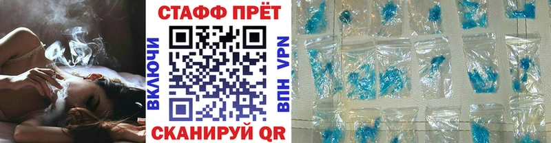 Галлюциногенные грибы Венёв