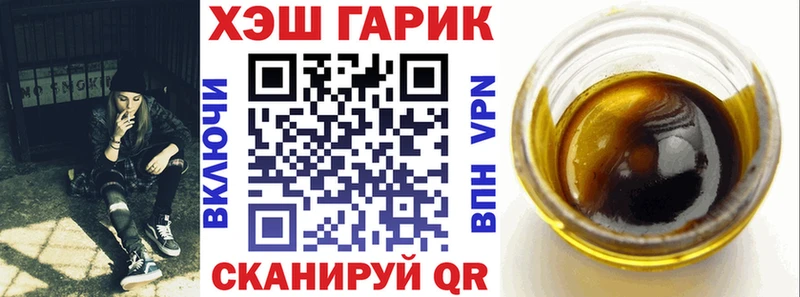 Гашиш VHQ  Венёв 