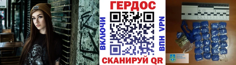 где продают Венёв Героин Афган
