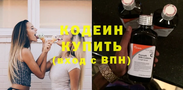 винт Богородицк