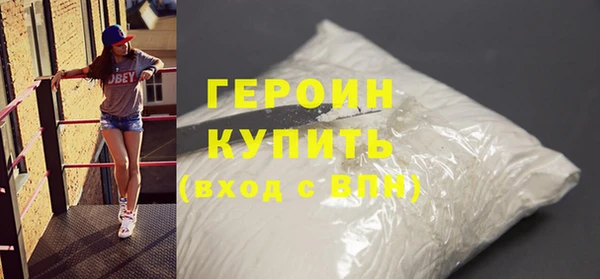 спиды Беломорск