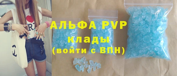 не бодяженный Богданович