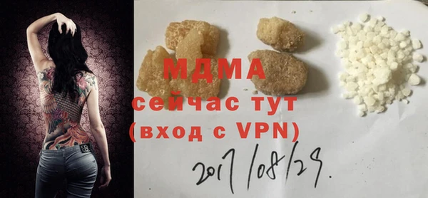 МДПВ Балабаново