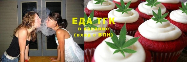 не бодяженный Богданович