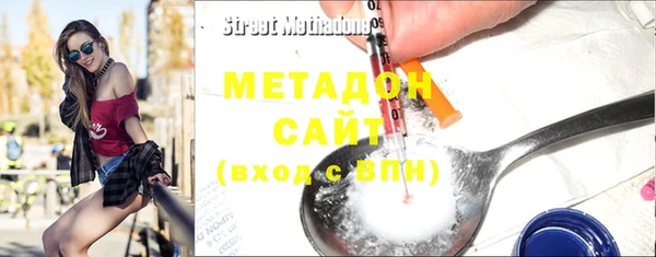 мдпв Баксан