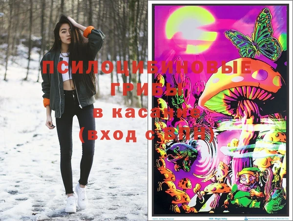 винт Белоозёрский