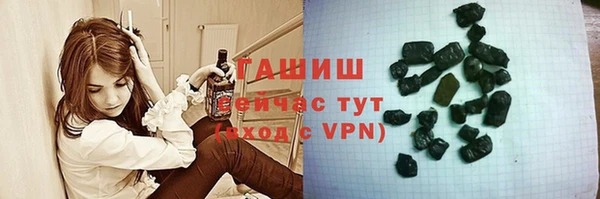 не бодяженный Богданович