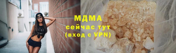 кокаин колумбия Балахна