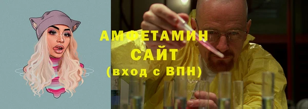 винт Богородицк