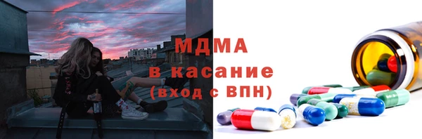 винт Богородицк