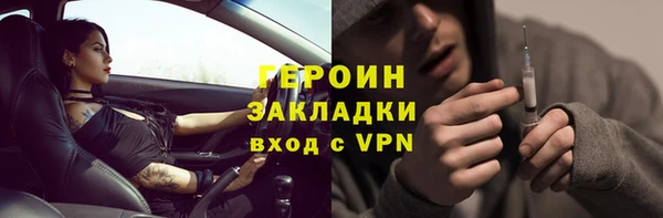 не бодяженный Богданович