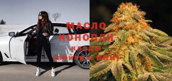 mdma Майский