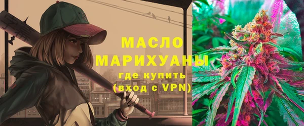 винт Богородицк