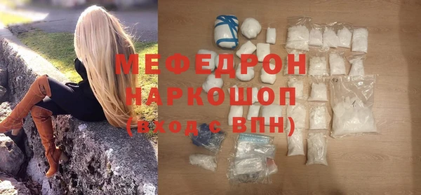 винт Богородицк