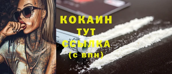 не бодяженный Богданович