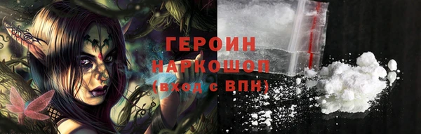 не бодяженный Богданович