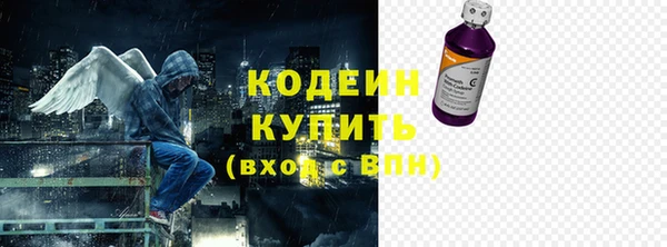 прущая мука Магадан