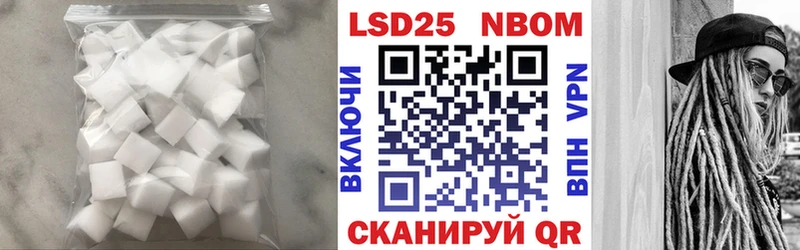 LSD-25 экстази кислота  mega ссылки  Венёв 