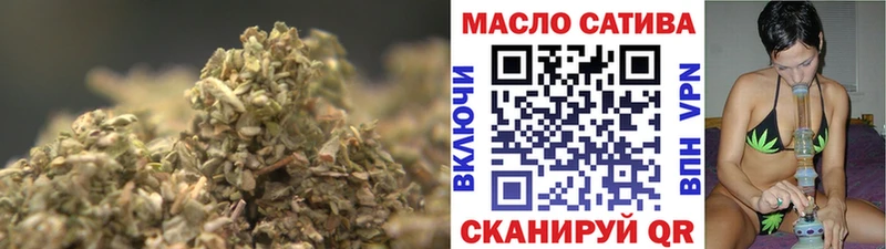 Дистиллят ТГК вейп с тгк  Венёв 