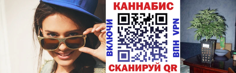 Каннабис MAZAR купить наркотики сайты Венёв